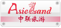 中联旅游，欧洲旅游，法国旅游，地中海游轮，海滩假期，意大利，瑞士，荷兰